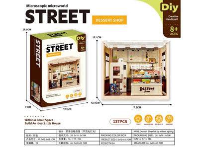 <img src='photo/K/JK202718.jpg'width='400' height='300'>