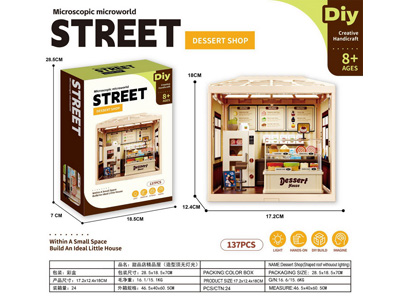 <img src='photo/K/JK202720.jpg'width='400' height='300'>