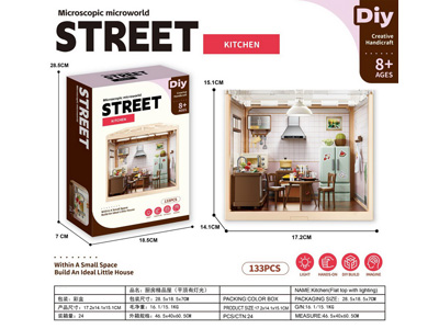 <img src='photo/K/JK202721.jpg'width='400' height='300'>