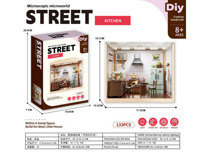 <img src='photo/K/JK202722.jpg'width='400' height='300'>