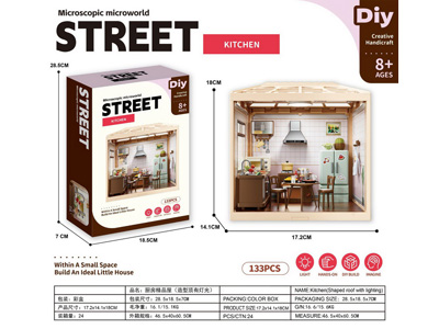 <img src='photo/K/JK202723.jpg'width='400' height='300'>