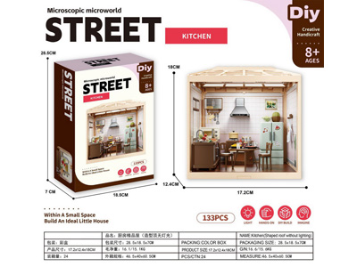 <img src='photo/K/JK202724.jpg'width='400' height='300'>