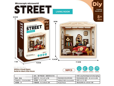 <img src='photo/K/JK202815.jpg'width='400' height='300'>