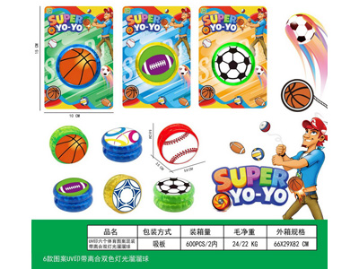 <img src='photo/K/JK202823.jpg'width='400' height='300'>