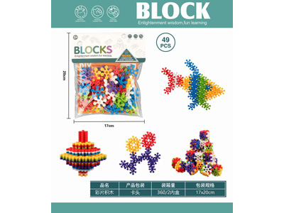 <img src='photo/K/JK203076.jpg'width='400' height='300'>