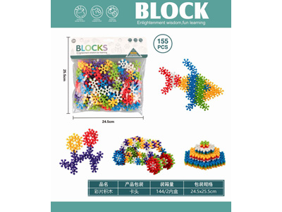 <img src='photo/K/JK203077.jpg'width='400' height='300'>