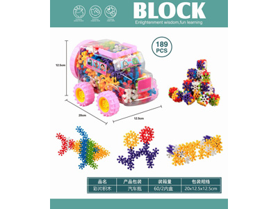 <img src='photo/K/JK203079.jpg'width='400' height='300'>