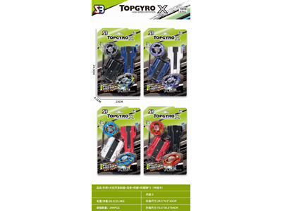 <img src='photo/K/JK203118.jpg'width='400' height='300'>