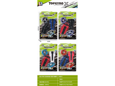 <img src='photo/K/JK203119.jpg'width='400' height='300'>