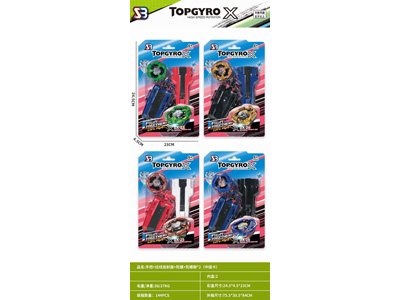 <img src='photo/K/JK203121.jpg'width='400' height='300'>