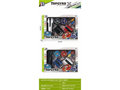 <img src='photo/K/JK203126.jpg'width='400' height='300'>