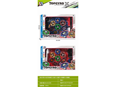 <img src='photo/K/JK203132.jpg'width='400' height='300'>