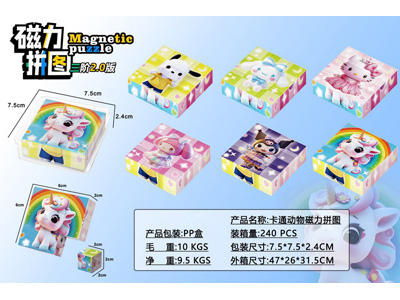 <img src='photo/K/JK203137.JPG'width='400' height='300'>