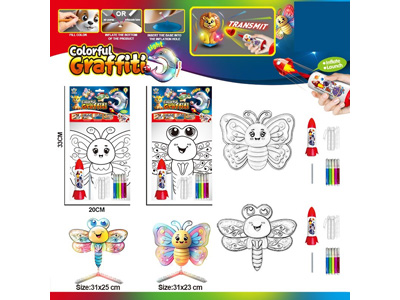 <img src='photo/K/JK203682.jpg'width='400' height='300'>