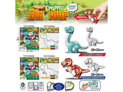 <img src='photo/K/JK203879.jpg'width='400' height='300'>