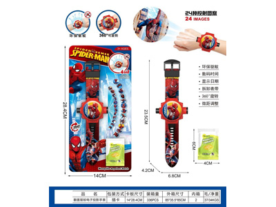 <img src='photo/K/JK203965.jpg'width='400' height='300'>