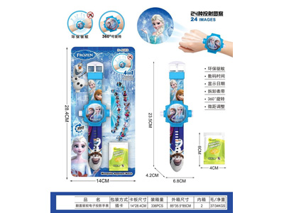 <img src='photo/K/JK203967.jpg'width='400' height='300'>