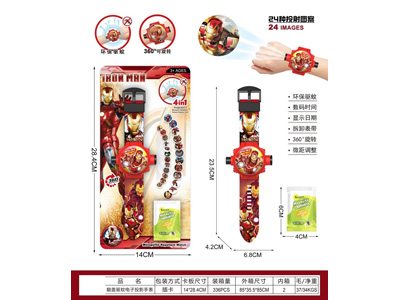 <img src='photo/K/JK203970.jpg'width='400' height='300'>