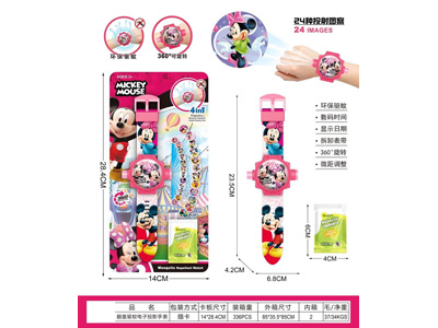 <img src='photo/K/JK203992.jpg'width='400' height='300'>