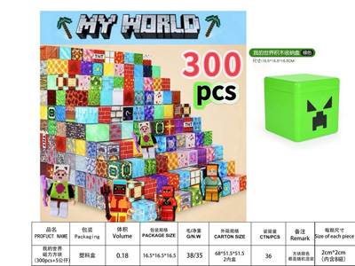 <img src='photo/K/JK204010.jpg'width='400' height='300'>