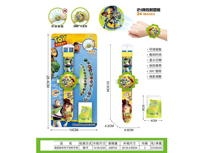 <img src='photo/K/JK204016.jpg'width='400' height='300'>