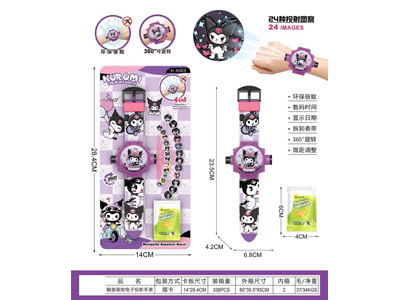 <img src='photo/K/JK204017.jpg'width='400' height='300'>