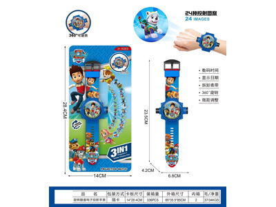 <img src='photo/K/JK204019.jpg'width='400' height='300'>