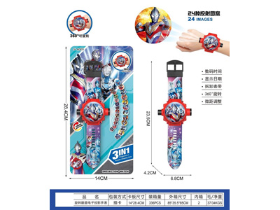 <img src='photo/K/JK204026.jpg'width='400' height='300'>