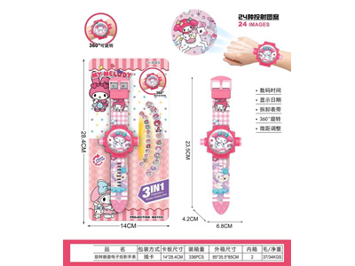 <img src='photo/K/JK204029.jpg'width='400' height='300'>