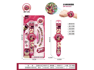 <img src='photo/K/JK204037.jpg'width='400' height='300'>