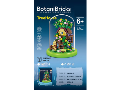 <img src='photo/K/JK205043.jpg'width='400' height='300'>