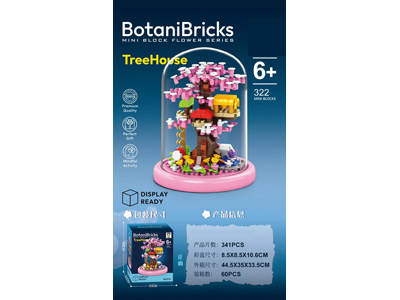 <img src='photo/K/JK205045.jpg'width='400' height='300'>