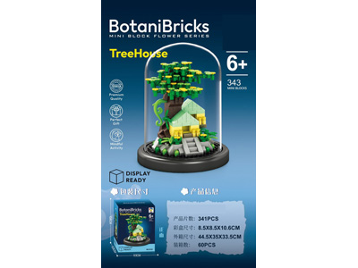 <img src='photo/K/JK205052.jpg'width='400' height='300'>