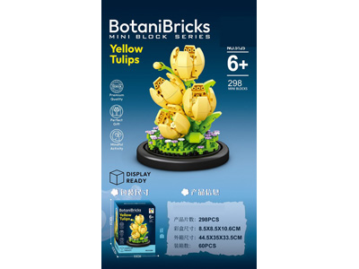 <img src='photo/K/JK205055.jpg'width='400' height='300'>