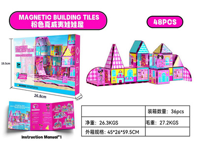 <img src='photo/K/JK205101.jpg'width='400' height='300'>