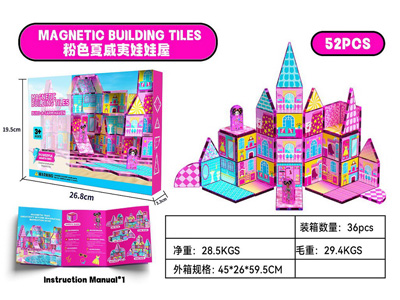 <img src='photo/K/JK205102.jpg'width='400' height='300'>