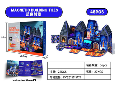 <img src='photo/K/JK205104.jpg'width='400' height='300'>