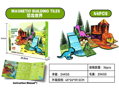 <img src='photo/K/JK205109.jpg'width='400' height='300'>