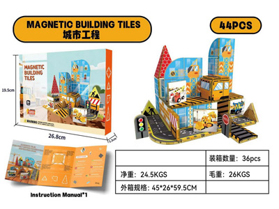 <img src='photo/K/JK205121.jpg'width='400' height='300'>