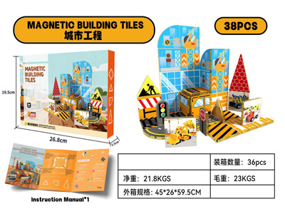 <img src='photo/K/JK205122.jpg'width='400' height='300'>