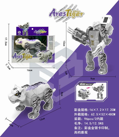<img src='photo/L/JL045481.jpg'width='400' height='300'>