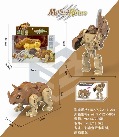 <img src='photo/L/JL045482.jpg'width='400' height='300'>