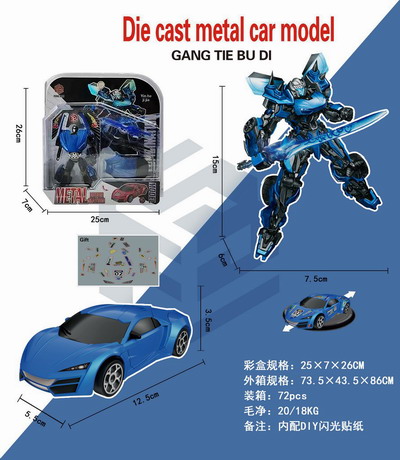 <img src='photo/L/JL045499.jpg'width='400' height='300'>