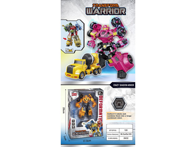 <img src='photo/L/JL046010.jpg'width='400' height='300'>