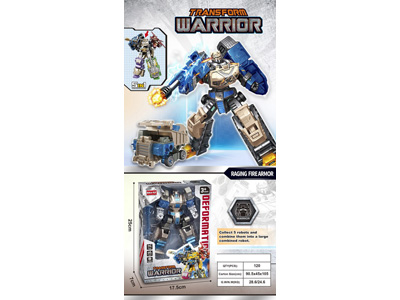 <img src='photo/L/JL046012.jpg'width='400' height='300'>