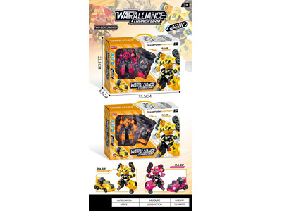 <img src='photo/L/JL046027.jpg'width='400' height='300'>