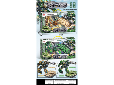 <img src='photo/L/JL046029.jpg'width='400' height='300'>