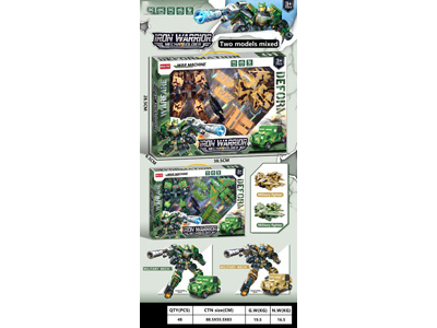 <img src='photo/L/JL046030.jpg'width='400' height='300'>