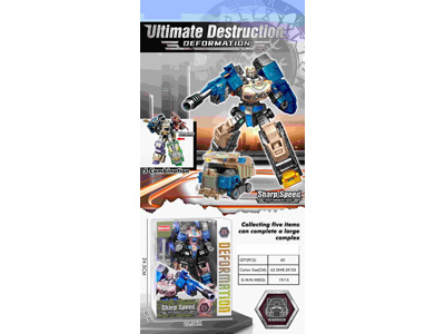 <img src='photo/L/JL046045.jpg'width='400' height='300'>