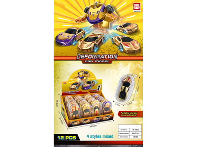 <img src='photo/L/JL046069.jpg'width='400' height='300'>